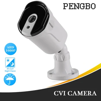 CCTV AHD fotoaparát 3MP/4MP kovové Nepremokavé Vonkajšie INFRAČERVENÉ Nočné Videnie Zabezpečenie Surveillance Camera