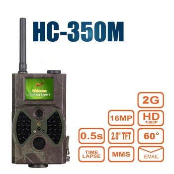 CE, RoHs, FCC 16MP 1080P poľovnícky chodník fotoaparát HC 350M bezdrôtového pripojenia pre vonkajšie wild dohľadu s 0,5 spúšť
