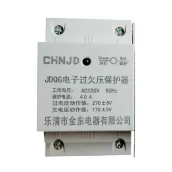 Cez napätie chránič 220V prepäťové ochrany spínač pre domáce spotrebiče JDQG-40A