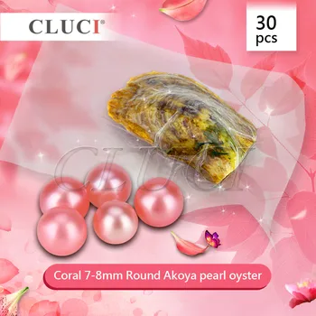 CLUCI 30pcs 7-8 mm Coral akoya ustrice s perlami, UPS shipping, Svetlé Farebné Okrúhle Korálky Pre Šperky Robiť