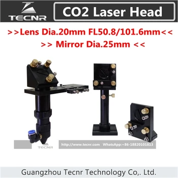 CO2 laser hlavu nastaviť integračný focus objektív a 25 MM Dia laserové zrkadlo mount 50.8 MM FL