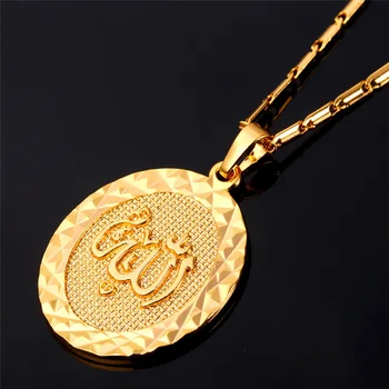 Collare Kolo Alah Moslimských Náhrdelníky & Prívesky Zlatá/Strieborná Farba Veľkoobchod Náhrdelník Ženy Muži Islam Arabčina Šperky P936