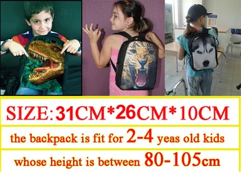 Coloranimal Mochila Deti Malé Školské Tašky Cool 3D Zvierat Crazy Horse Vytlačené Materskej škole Študent Mini Bookbags Chlapci Schoolbags