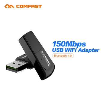 Comfast CF-WU725B Bluetooth 4.0 150Mbps Mini Bezdrôtové pripojenie USB WI-FI Adaptér LAN, WIFI Sieťová Karta Podpora Window2000/XP/Vista/WIN7