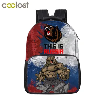 Cool Ruský Medveď Batoh Pre Dospievajúcich Chlapcov Detí, Školské Tašky Mužov Cestovné Bbackpack Laptop Taška Deti Knihy Tašky Schoolbags Darček