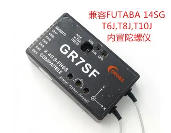 CORONA GR7SF 2,4 GHz S-FHSS prijímač Kompatibilný Prijímač je určený na použitie s FUTABA S-FHSS ako T6J T8J T10T T14SG