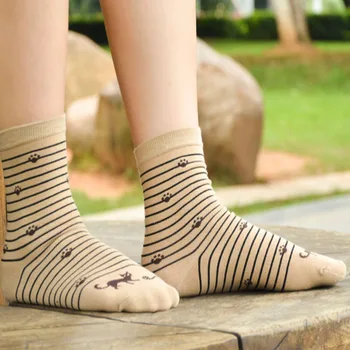 [COSPLACOOL] Roztomilý Stopy prúžok Vysokej Kvality Prekladané Cartoon Bavlna Ženy ponožky
