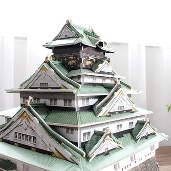 CubicFun 3D puzzle papier model Osaka Castle Japonsko Japonské staré budovy svetových architektúry hračka baby darček k narodeninám 1set