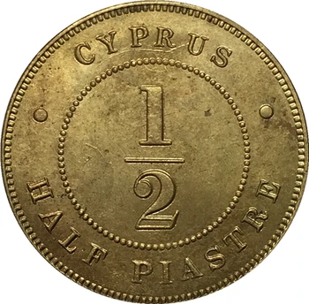 Cyprus 1887 1/2 Piastre MINCE KÓPIU DOPRAVA ZADARMO 27.5 mm