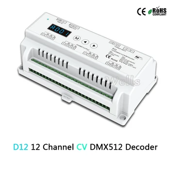 D12 CV Led DMX512 Dekodér, DC5-24V príkon;5A*12CH výstup;Din lištu RGB pásy Konštantným Napätím 12 KANÁLOV DMX Decoder radič