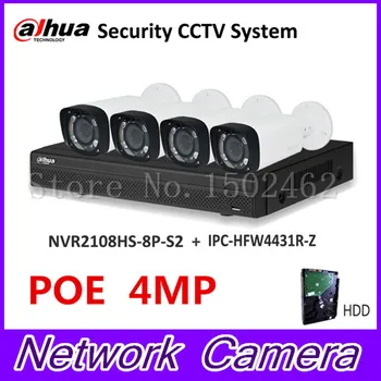 Dahua NVR Bezpečnostné CCTV Kamera Auta NVR2108HS-8P-S2 Motorový Zoom Kamery IPC-HFW4431R-Z P2P Systém Dohľadu nad Jednoduchá inštalácia