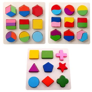 Deti Detské Drevené Hračky Geometrie Vzdelávacie 3D Skladačka Bloky Montessori Skoré Vzdelávanie Vzdelávacie Hračka pre Deti, Darčeky brinquedos