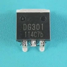 DG301 LCD SMD MOSFET K-263