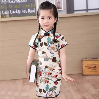 Dievčenské šaty letné 2017 deti šaty pre dievčatá Čínsky cheongsam Dieťa elegantné oblečenie Tradičnej Čínskej odevy pre Dieťa