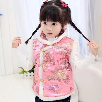 Dieťa Dievčat, Zimné Jeseň Čínsky Štýl Viest Deti Bez Rukávov Bundy Obliekať Outwear Baby Kabát Vesta