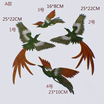DIY 4pcs/set phoenix vták vyšívanie patch nášivka na Šaty, sukne parches termoadhesivos para ropa parche bordado