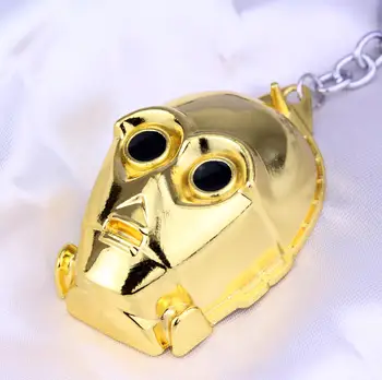 Dongsheng Star Wars Prilba prívesok na Darth Vader UFO Zlatá Maska Altman Keychain Robot Keychain Prívesok Charms Príslušenstvo -50