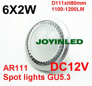 Doprava zadarmo 12W DC12/24V led reflektory zapustené stropné zdroj svetla LED žiarovky AR111