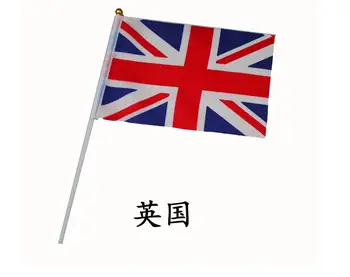 Doprava zadarmo 2016 world cup UK ruke vlajku s 14 cm*21 cm mávanie vlajkou Británie strane vlajky