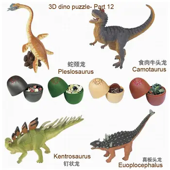 Doprava zadarmo 4pcs 3D puzzle dinosaury vajcia 7466-12 vzdelávacie hračka skvelú zábavu kadis zvierat
