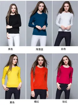 Doprava zadarmo nové cashmere sveter žien bežné dlho puzdre tričko, sveter zabezpečovacie hrubé jeseň a v zime sveter žena