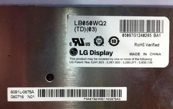 Doprava zadarmo original5 palcový LCD displej: LB050WQ2 (TD) (03)