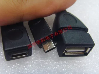 Doprava zadarmo Pre Dvojité čele OTG line ploché úst mikro male matky na USB s pomocného napájania Pre Samsung S4 9500