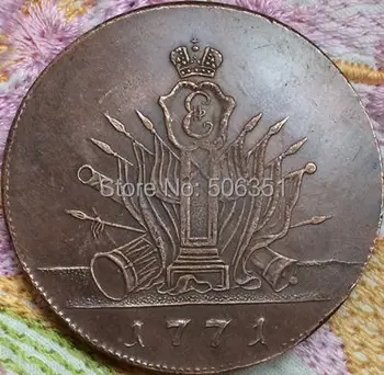 DOPRAVA ZADARMO veľkoobchod 1771 ruskej 5 kopeks medené mince kópia