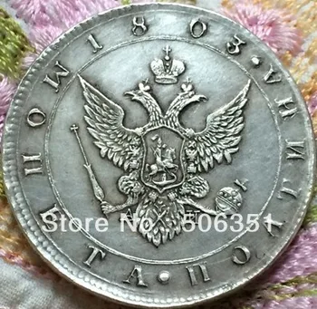 DOPRAVA ZADARMO veľkoobchod 1803 ruskej mince 50 kopeks coper výroba staré mince
