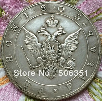 DOPRAVA ZADARMO veľkoobchod 1803 ruskej mince kópiu coper výroba staré mince