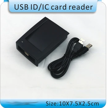 Doprava zadarmo, Výroba 125KHZ Frekvencie (RFID reader USB virtual COM(RS232) port, USB vziať power+5 KS Karta