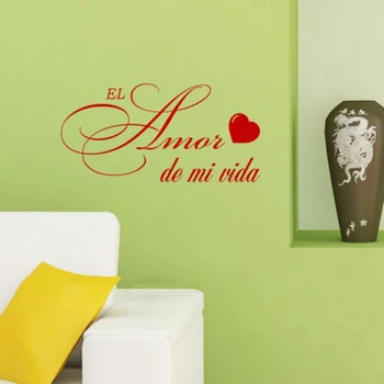 Doprava zadarmo španielskej verzii Láskou môjho života Citát nálepky odtlačkový vinyl na stenu umenie nálepky,el AMOR DE MI VIDA nálepka na stenu