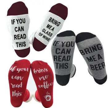 Doprava Zadarmo, Ženy, Muži Bežné Ponožky Písmeno, Ak Môžete Čítať Tento Prineste Mi Pohár Vína Unisex Vianoce Ponožky