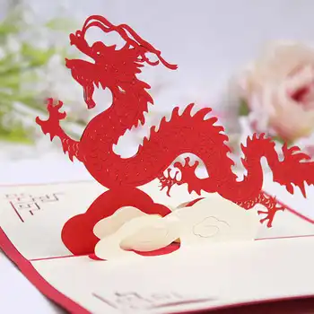 DoreenBeads Ručné Čínskeho Draka 3D Požehnanie Karty Narodeninové Pozvánky Nový Rok Svadobné Karty Papierové Plastiky DIY Nástroj 1PC
