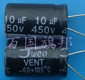 Doručenie Zdarma.10 UF ultrafiltration elektrolytický kondenzátor 450 V