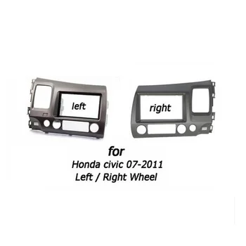 Double Din Fascia pre Honda Honda Civic 2007+ Rádio DVD, Stereo CD Panel Dash Montáž Inštalácia Výbava Auta Tvár Rám Fasica