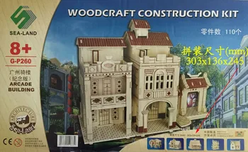 Drevené 3D model budovy hračka darček puzzle ručné práce, montáž hra woodcraft construction kit Čínskom Guangzhou pasáž budova