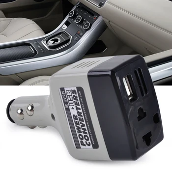 DWCX Auto Menič Converter Adaptér USB Zapojte Nabíjačku 12V 24V DC 220V AC pre VW Golf Mercedes-Benz Kia BMW Hyundai Mazda