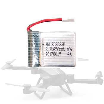 EBOYU(TM) Náhradné Diely 3,7 V 650MAh Lipo Batérie pre JIE-HVIEZDIČKOVÝ X8TW X8T Q1012 Q9 RC Quadcopter Drone