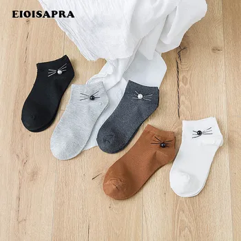 [EIOISAPRA]Jar/Leto Bežné Pevné Zviera 5 Farieb Bavlna Ženy Ponožky Bežné Pohodlie Tvorivé Ultratenké Krátke Ponožky