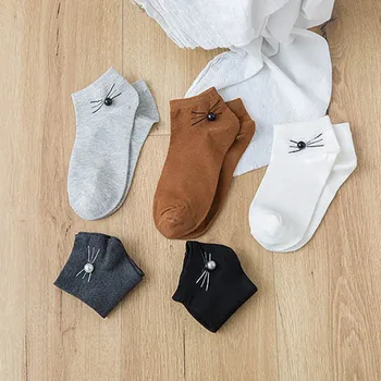 [EIOISAPRA]Jar/Leto Bežné Pevné Zviera 5 Farieb Bavlna Ženy Ponožky Bežné Pohodlie Tvorivé Ultratenké Krátke Ponožky