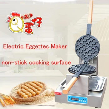 Elektrické Hong Kong Eggettes Maker non-stick varná doska Vajcia Stebėtų Maker Bublina Vajcia Stebėtų Stroj FY-6E