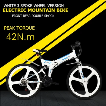 Elektrické horský bicykel najnovšie meter displej 350w vysoká rýchlosť motora inteligentný lcd 48V násobne klince pas 60km-80km elektrický bicykel LED