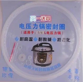 Elektrický tlakový hrniec tlakový hrniec silikónové gumené tesnenia vzťahujú na 22 CM 5/6 l 5L 6L