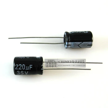 Elektrolytický kondenzátor 35V 220UF 8 * 12 MM Objem opasok 8x12 mm elektronických komponentov