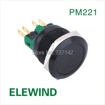 ELEWIND 22 mm Čierny hliníkový Latching tlačidlo spínača(PM221F-11Z/A)