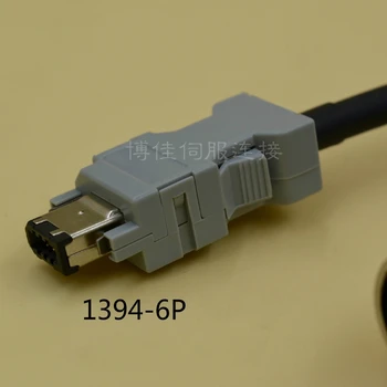 Encoder Kábel JZSP-CVP01-03-E pre Yaskawa Servo Motor s IEEE 1394 6P Muž CM10 Konektor Dĺžka Prispôsobenie