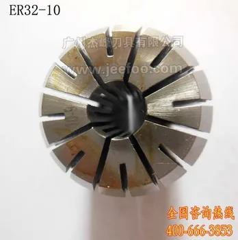 ER32-10 Zbierať/Svorky Pre Cnc Router Stroj