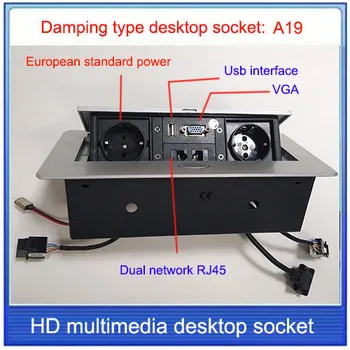 EÚ plug Stola zásuvky /skryté/ RJ45/VGA /USB / Informácie zásuvky /Office konferenčné miestnosti, High-grade ploche zásuvky /A19