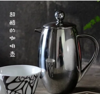 FeiC 1pc 350/750/1000ml nehrdzavejúcej ocele francúzsky stlačte hrniec bubon tvar filtra kávy piest Anti-obarenie dizajn